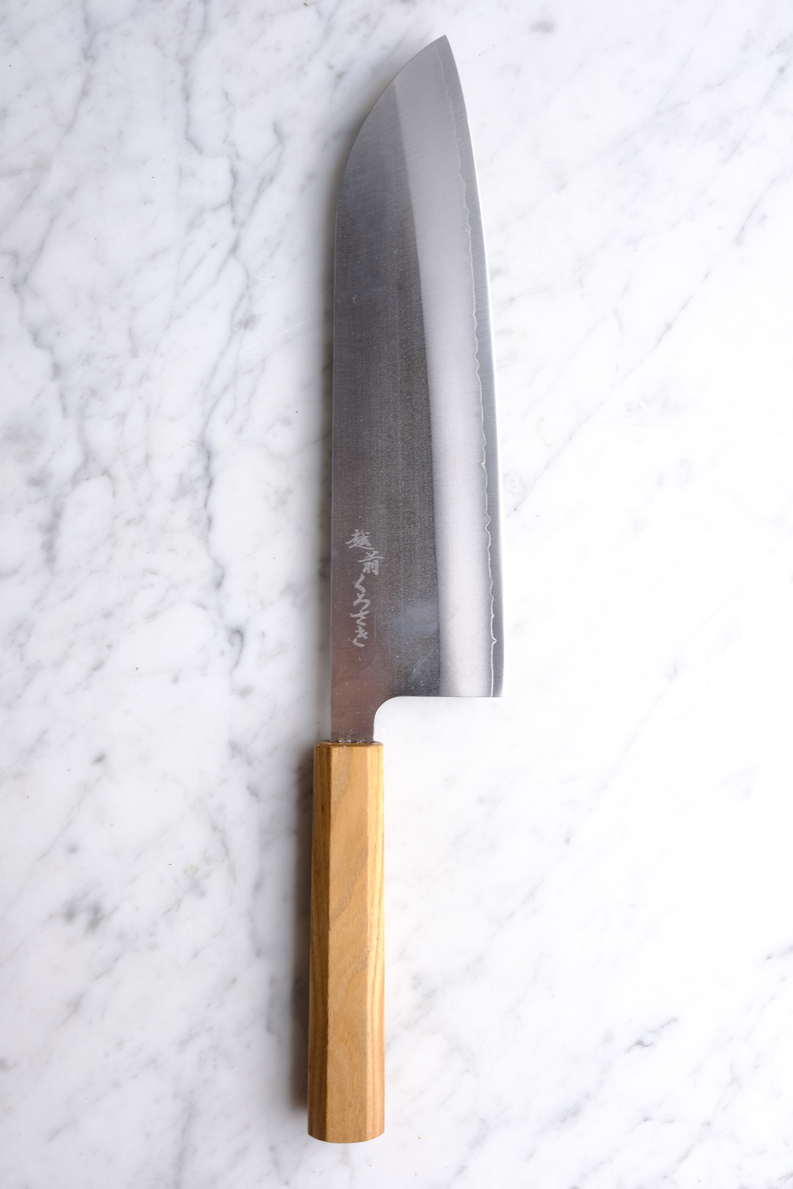 Makoto Kurosaki Nashiji 240mm Gyuto VG7 - Oak