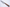 HADO Sumi White #2 Cherry Bark - 240 mm Gyuto