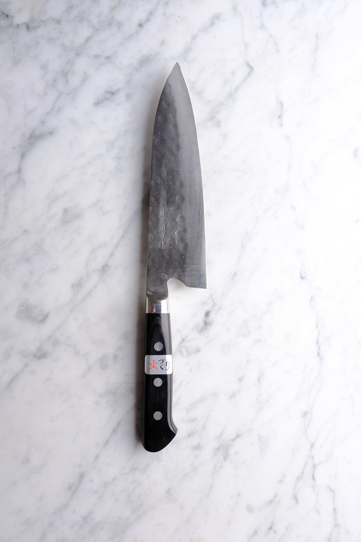 Fujiwara Maboroshi Shirogami #1 - 180 mm Gyuto