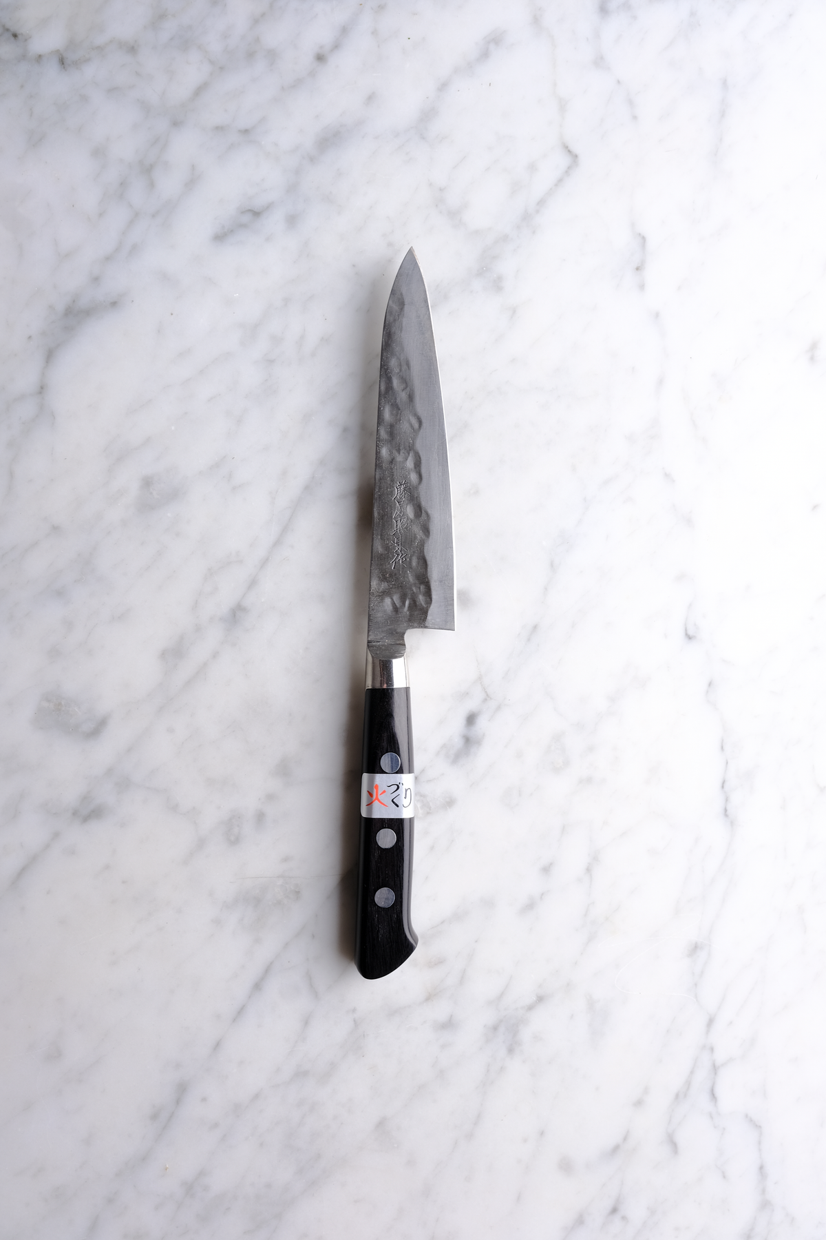 Fujiwara Maboroshi Shirogami #1 - 130 mm Petty