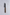 HADO Sumi 135 mm Ko- Bunka White #2