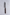 HADO Ginsan Red Urushi - 180mm Bunka