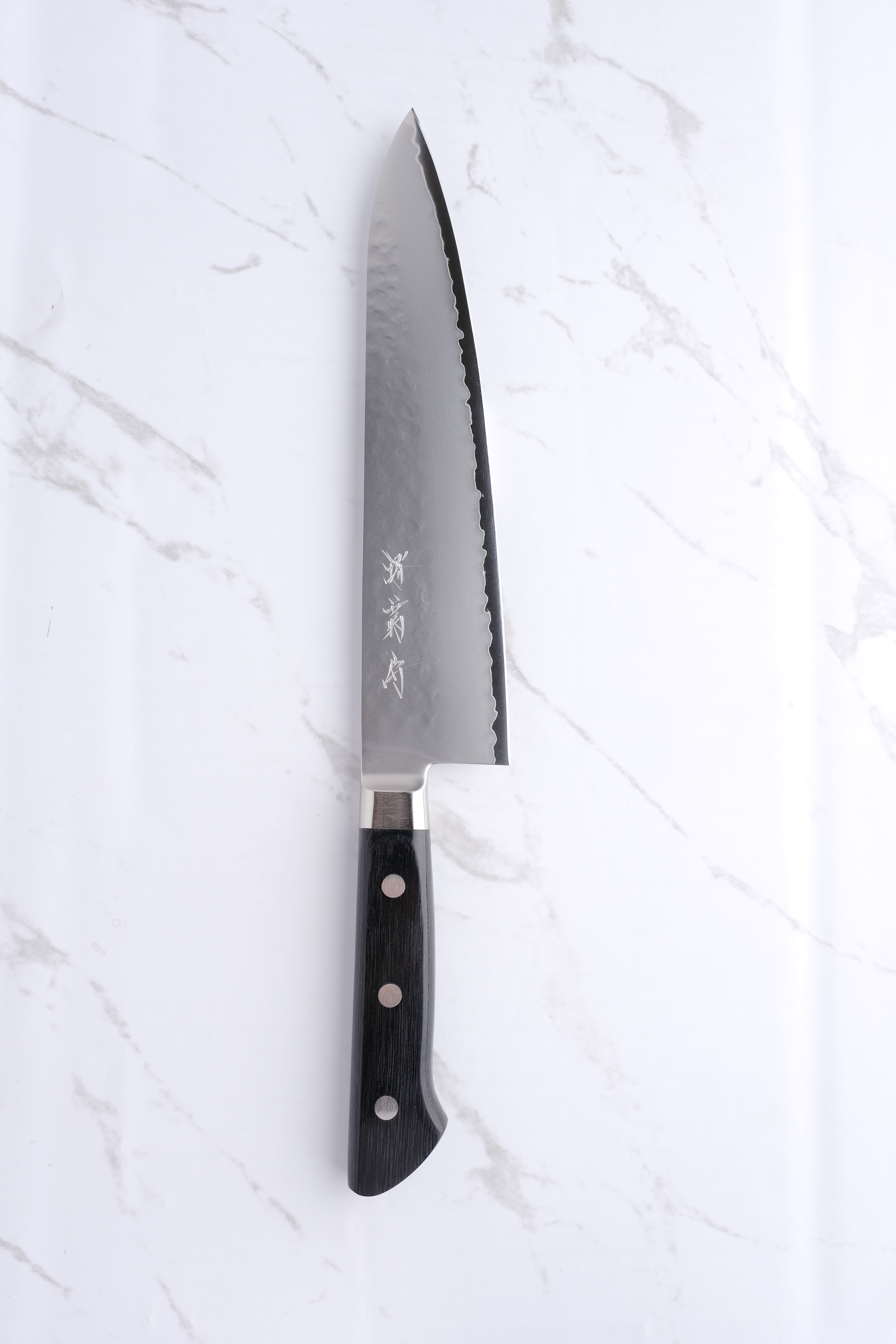 Sakai Kimumori VG5-SB 210mm. Gyuto
