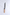 Masakage Koishi 165 Santoku - Blue Super