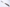 KAI Shun Nagare - 200 mm Chef's Knife