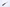 KAI Shun Classic - 95 mm Paring Knife