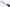 KAI Shun Classic - 95 mm Paring Knife