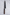 Hatsukokoro Hayabusa Ginsan 240mm. Kiritsuke Chef's Knife