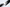 Shun Classic - 150mm Bunka
