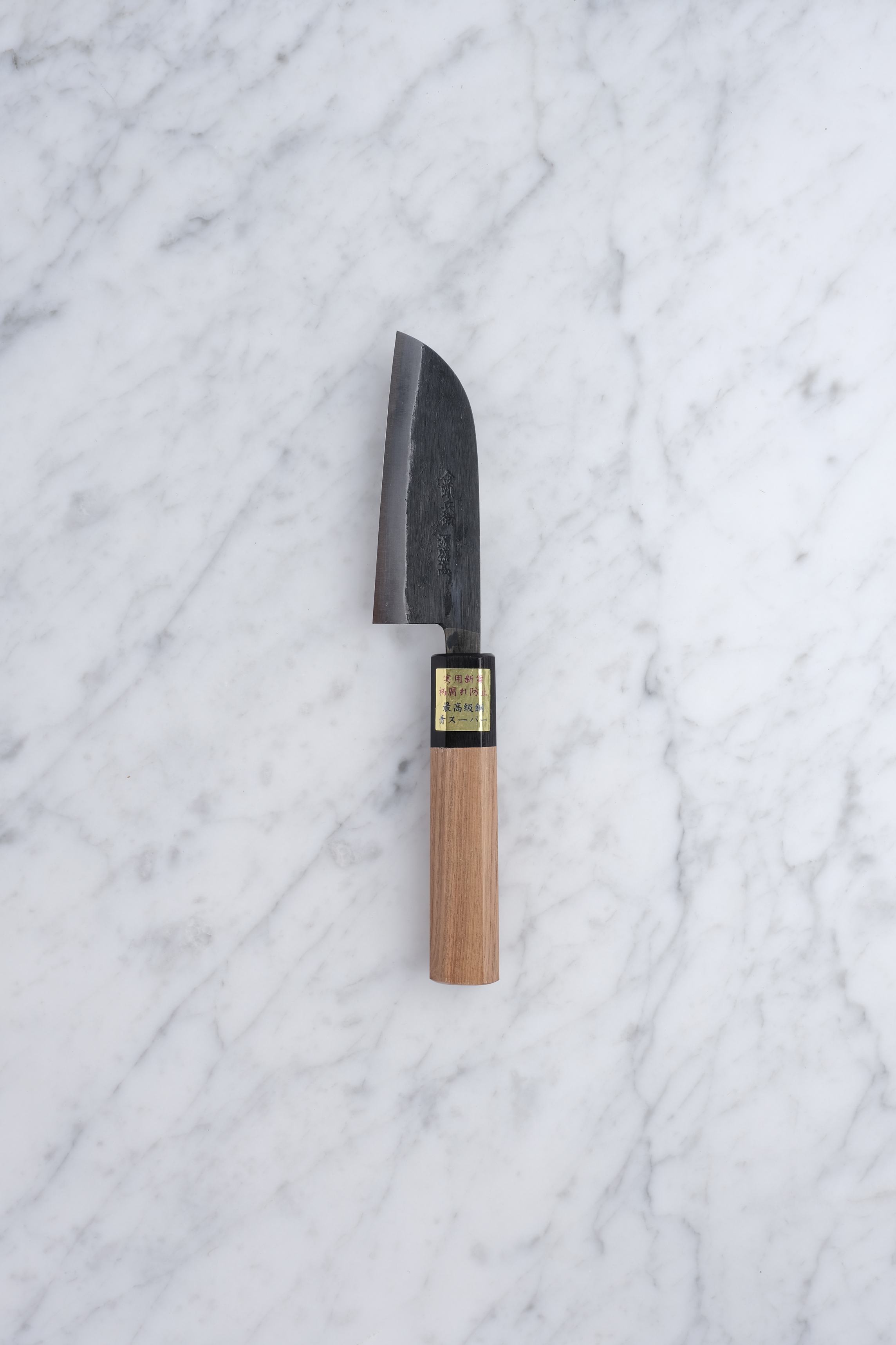 Moritaka Aogami-Super - 110mm Kawamuki