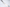Laguiole en Aubrac Champagne saber - Ebony