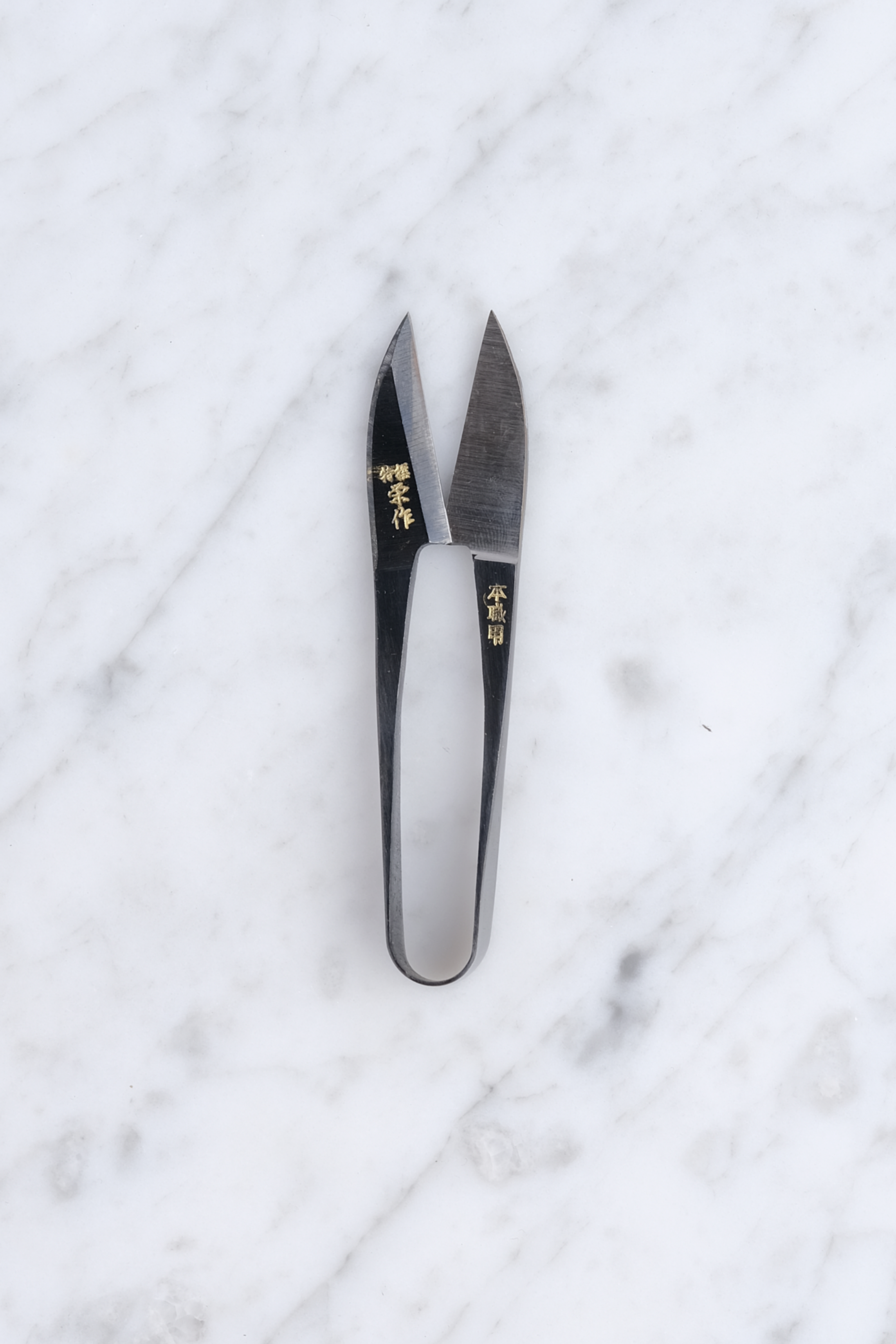 105 mm Herb Scissors