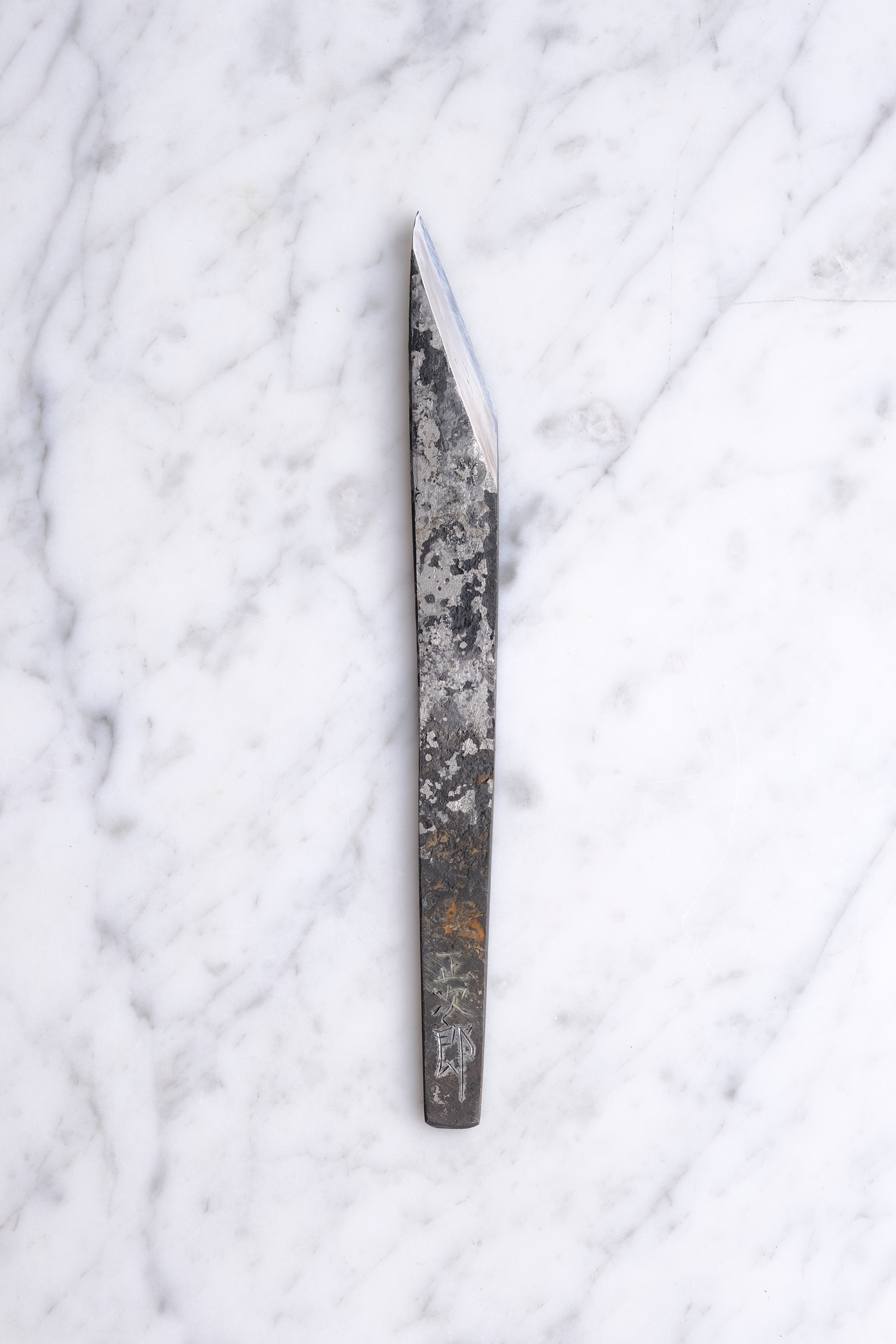 Shojiro Hasami Wrought Iron Shirogami #2 - 120 mm Kiridashi