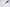 Daruma Hamono Ginsan Ebony - 135 mm Petty