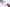 Yu Kurosaki Kokusen Ryu Aogami Super Walnut and Stabilized Wood - 170mm Santoku