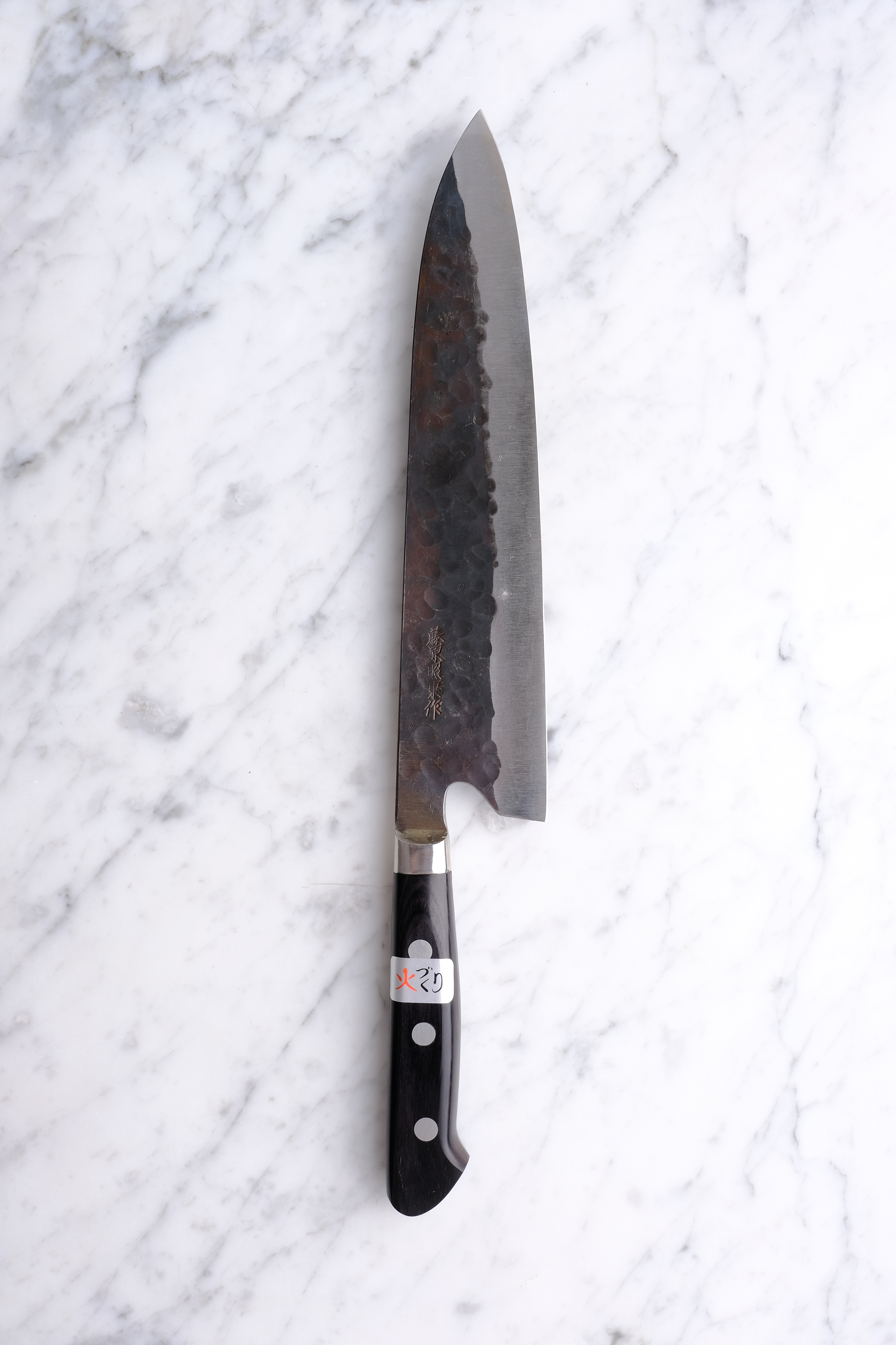 Fujiwara Denka Aogami Super - 240 mm Gyuto