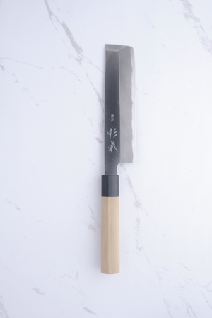 Sugimoto Traditional 180mm Usuba - Carbon 