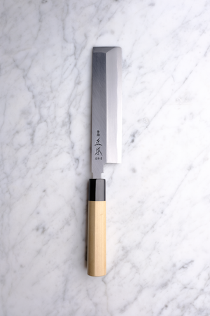 Masamoto Sohonten KS Shirogami 2 - 180mm Usuba