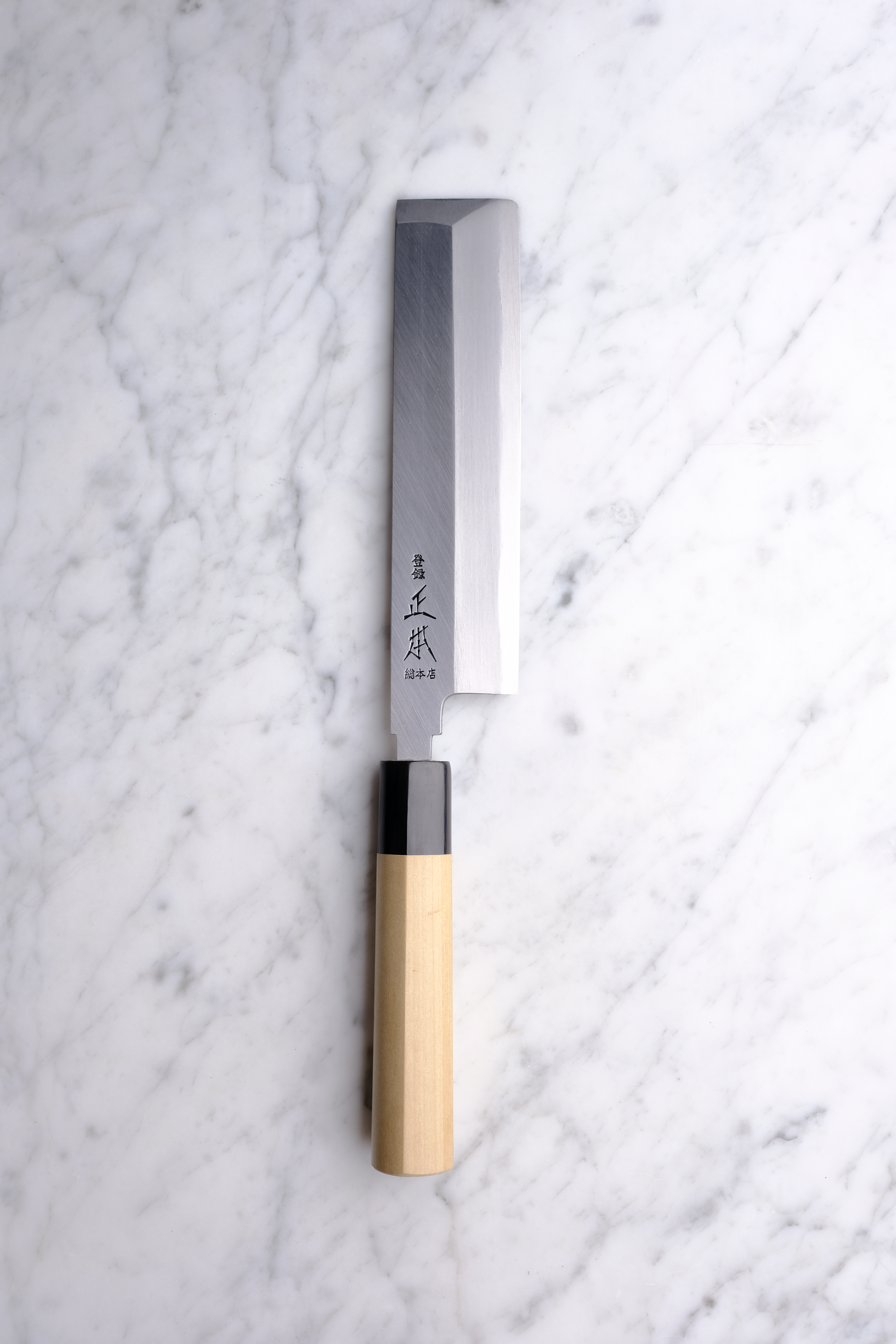 Masamoto Sohonten KS Shirogami 2 - 180mm Usuba