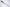 OUL Sakai Ginsan Western - 180 mm Santoku