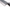 Hinokuni Kurouchi Shirogami 1 - 180 mm Santoku