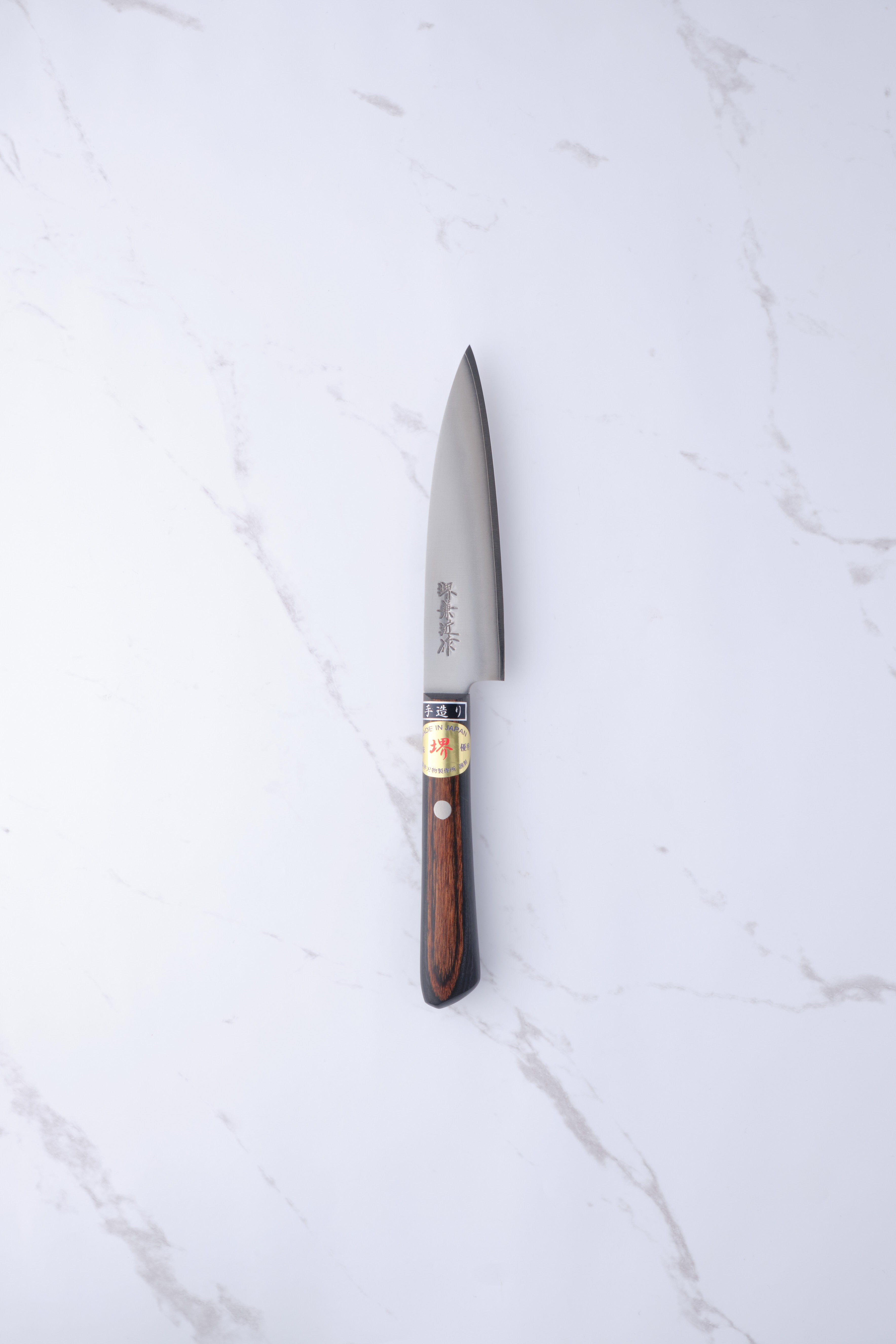 Sakai Kanechika 130mm Utility VG-10