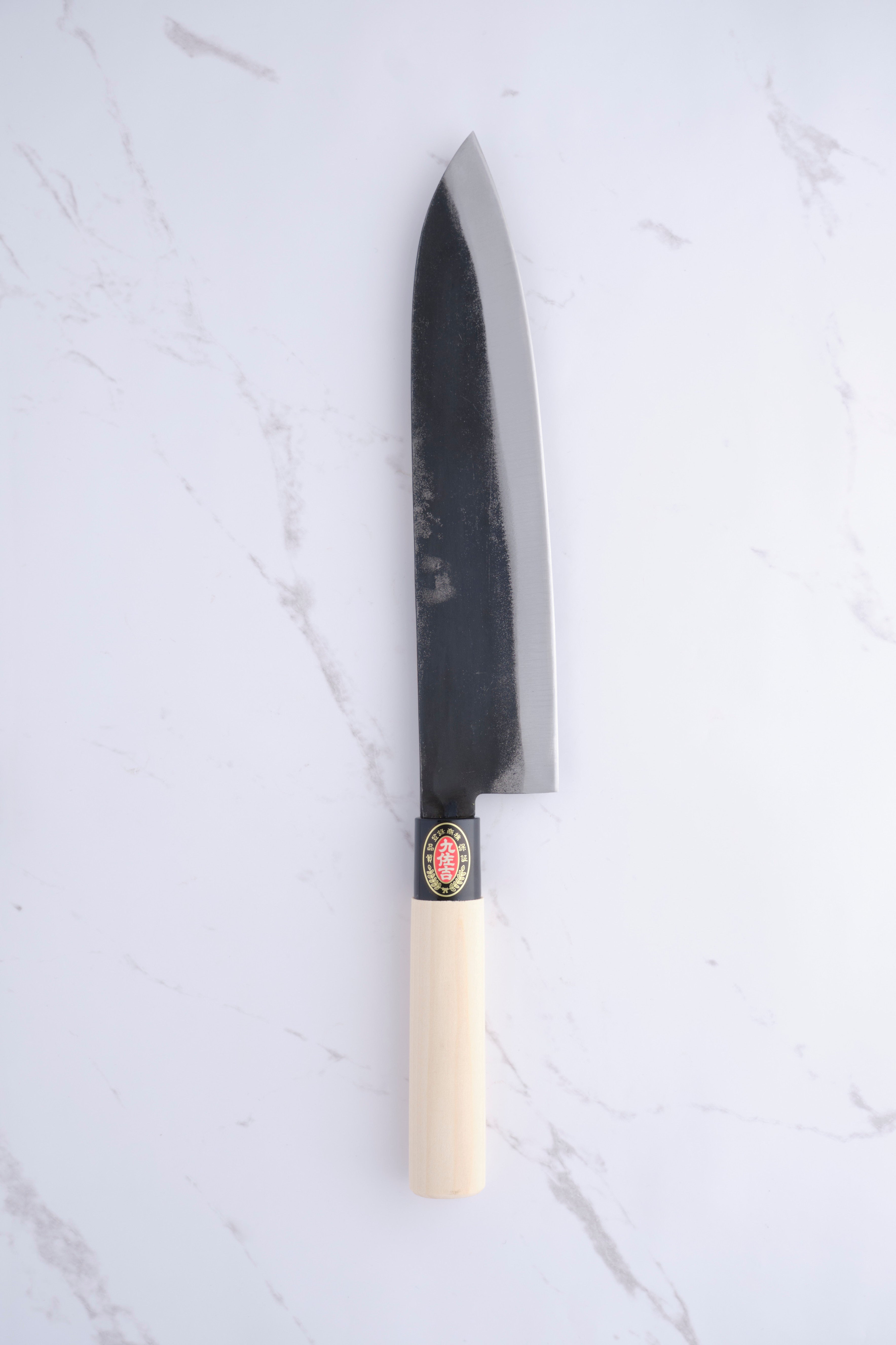 Yoshida Aogami-2 - 240 mm Chef's Knife