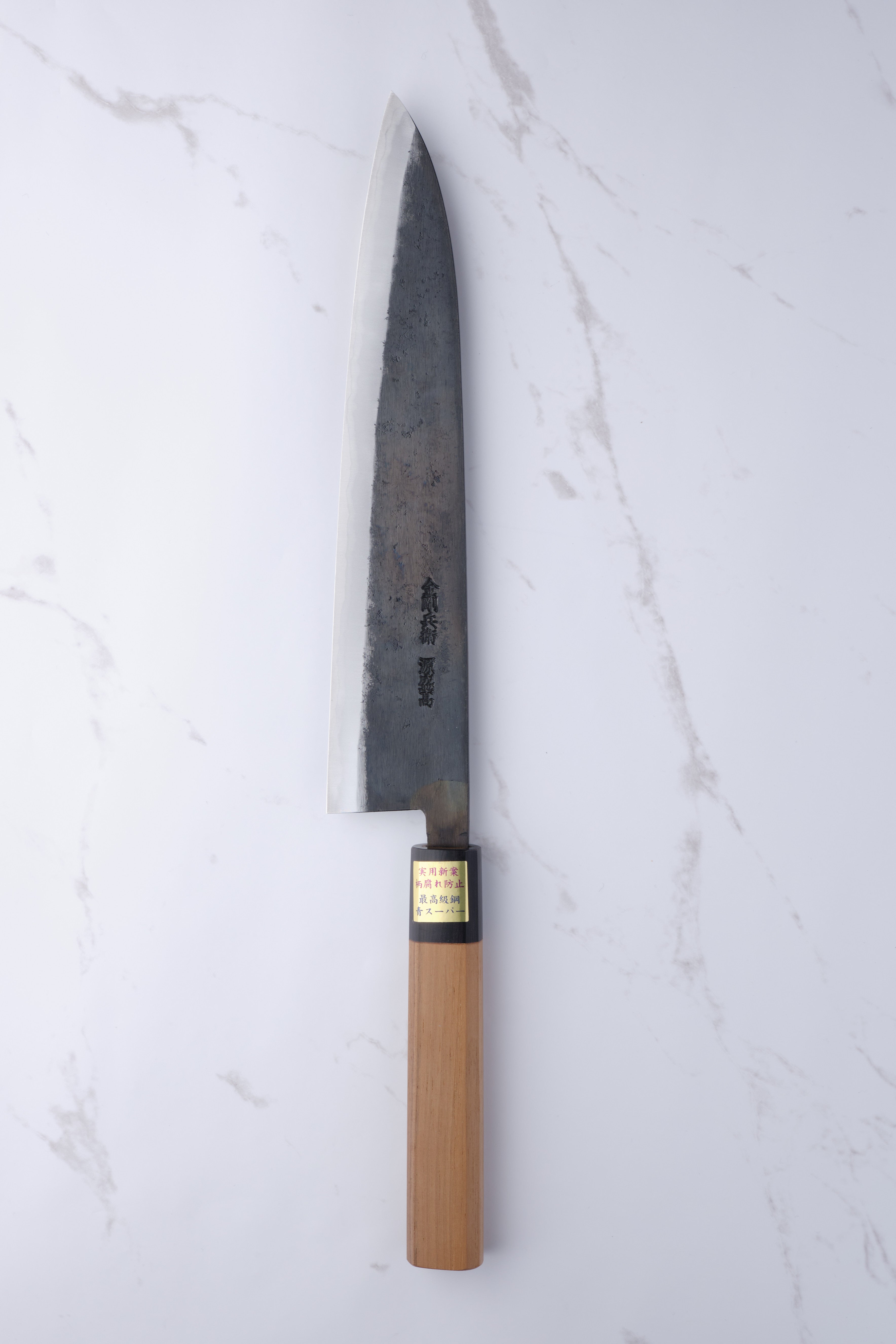 Moritaka Aogami-Super - 240 mm Chef's Knife