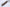 Shun Premier - 150mm Chef's Knife