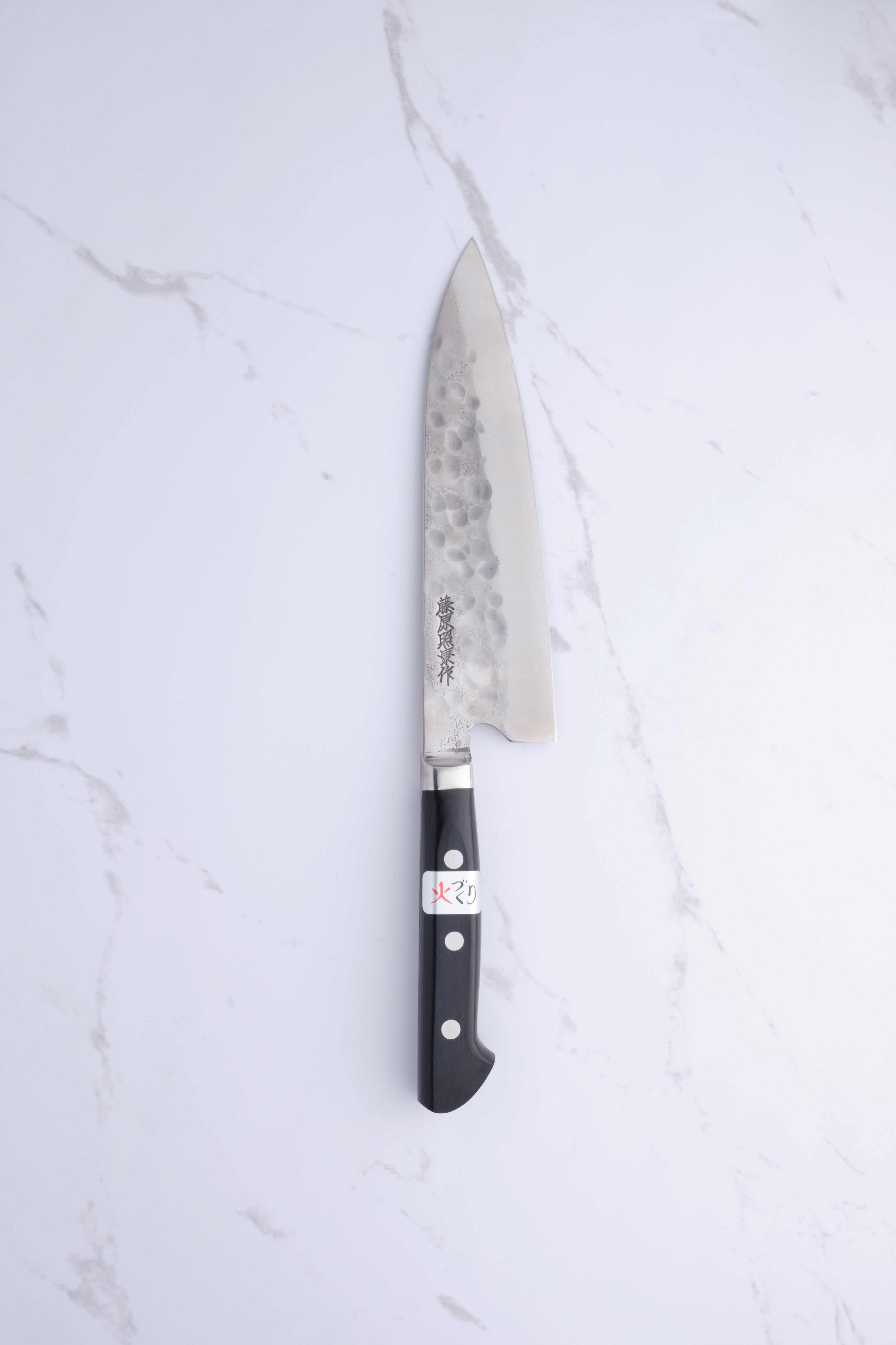 Maboroshi Shirogami #1 - 180mm Santoku