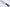 Shun Classic with hollow edge - 180 mm Santoku