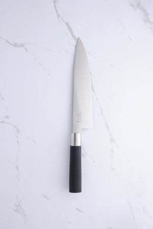 Wasabi Black - 200mm Chef's Knife