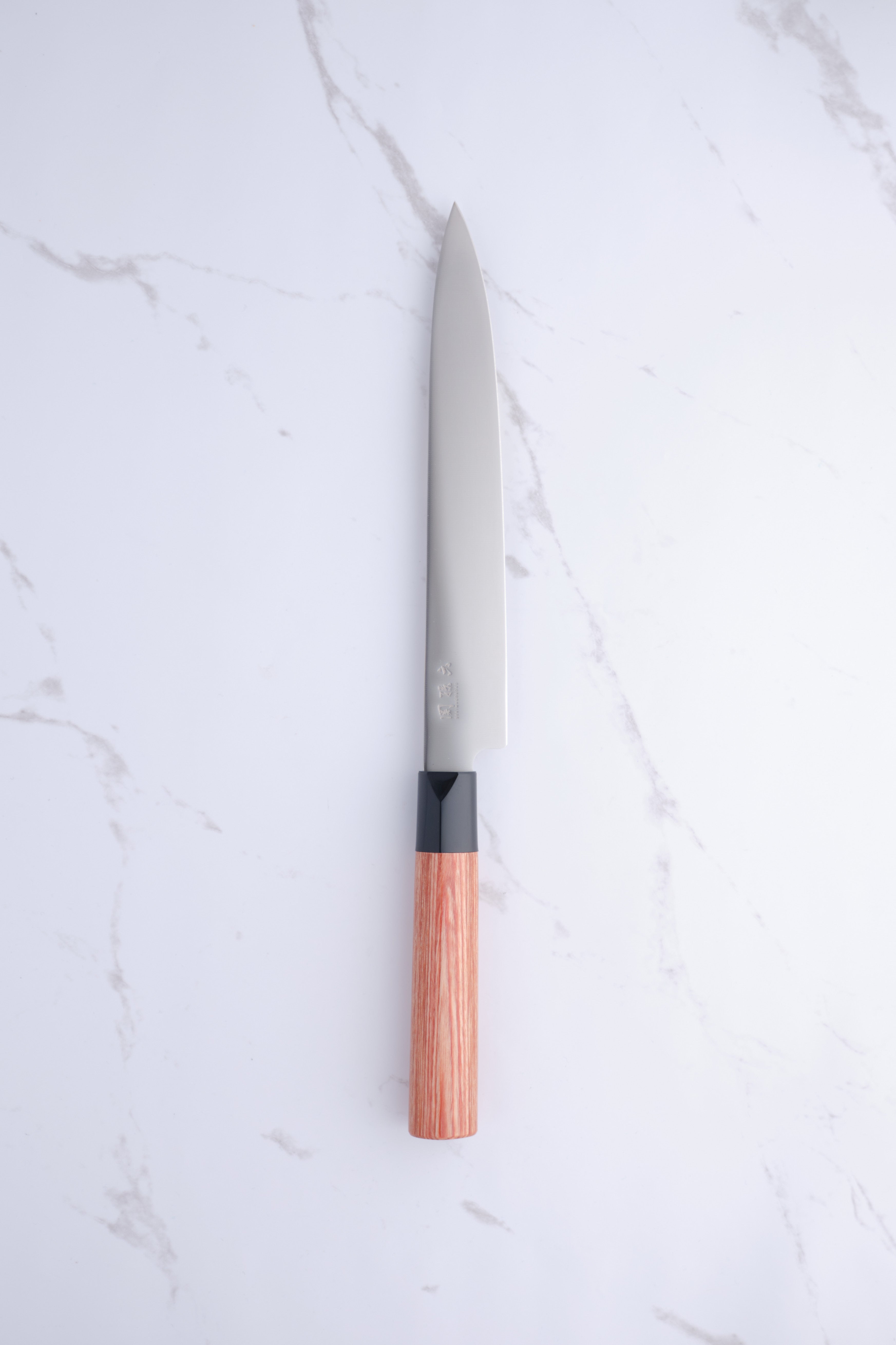 Seki Magoroku Redwood 200mm Slicer